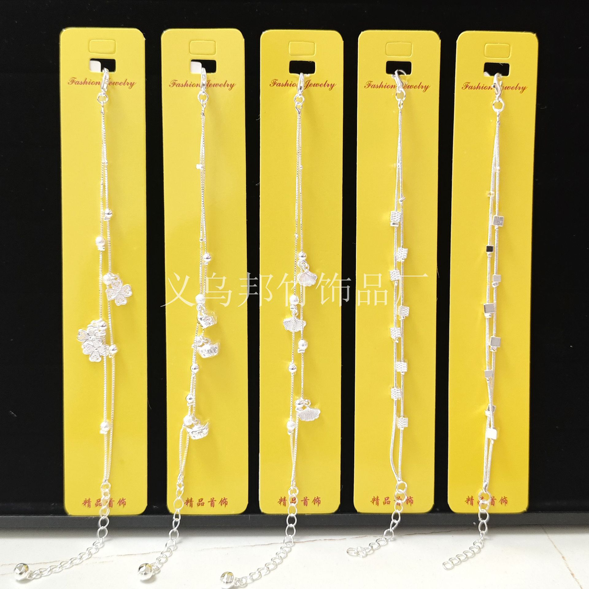 Double-Layer Box Ginkgo Bracelet for Women, Four-Leaf Clover, Ingot, Bell Bracelet, Simple Korean Style Jewelry, Fashionable