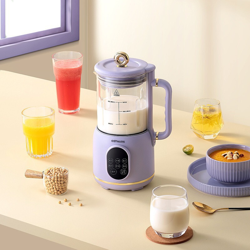 家庭用新型豆乳製造機全自動小型家庭用無煮無濾過料理機搾汁多機能破壁機|undefined
