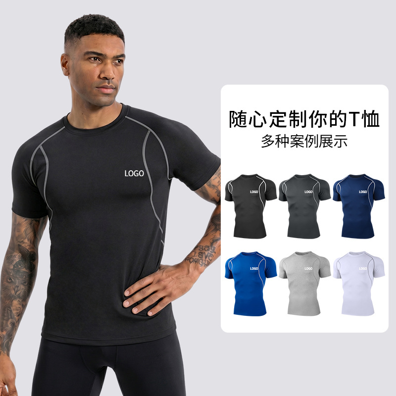 Transfronterizo humedad transpirable correr ropa seca fría de cuello redondo camiseta deportiva de manga corta ropa de fitness elástica para hombres