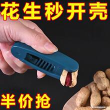 �����֚����������C���컨��ȥ���Ӽ��ö๦�܄������ֹ�ÓƤ����