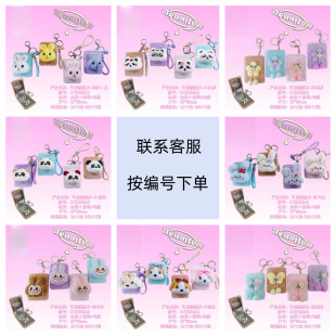 ë�q�S���R����R�ӿɐۿ�ͨ�S���R�W����y�R��Ů���������R��