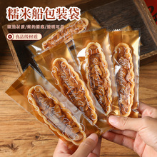 2026�¿�Ŵ�״����b�� �����Ǵ��Ӷ�N��ʽ�L����͸���C���100��