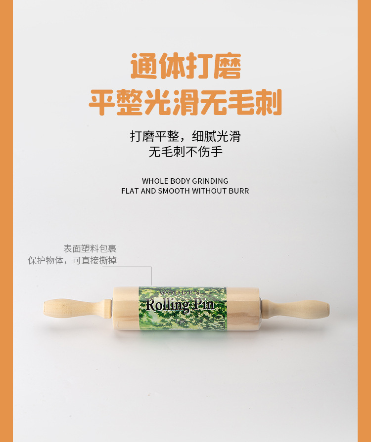 ab3ff42b-6c7e-4790-a0dd-ce6b6794ee3c.jpe