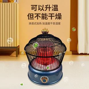 �����桿�B�\ȡů������С̫ꖿ���t�k���ҿ�����ů�_С��늠t