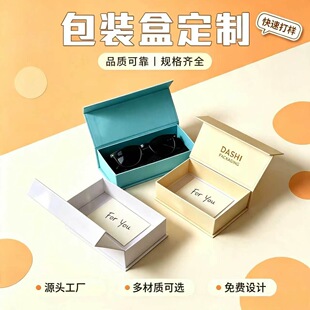 ���w�����Y�ж������R���錚����yƷ�ʺа��b��ţƤ���C��պ�