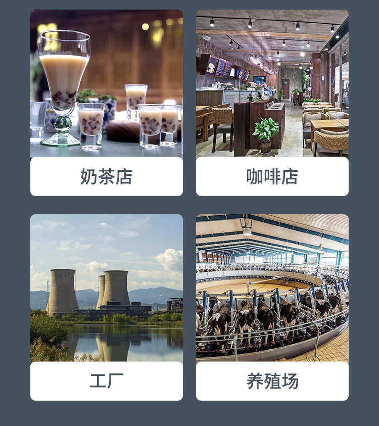 超滤机_15