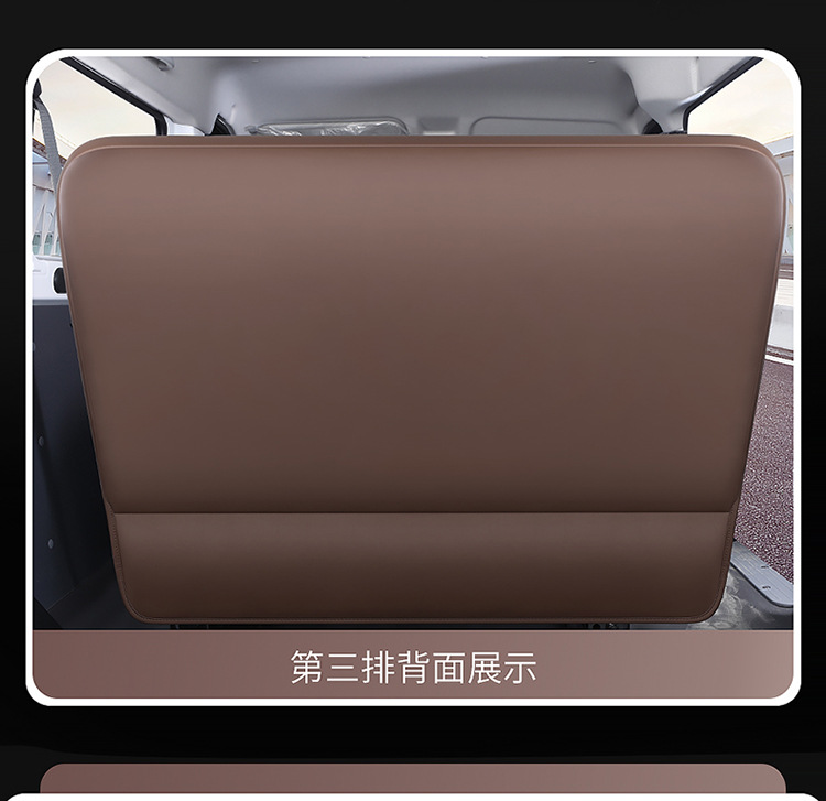 Wuling Yangguang Ev Seat Cover for Cargo Version 2-Seater Passenger Version 6-Seater New Energy Commercial Van Full-Cover Seat Cushion Cover