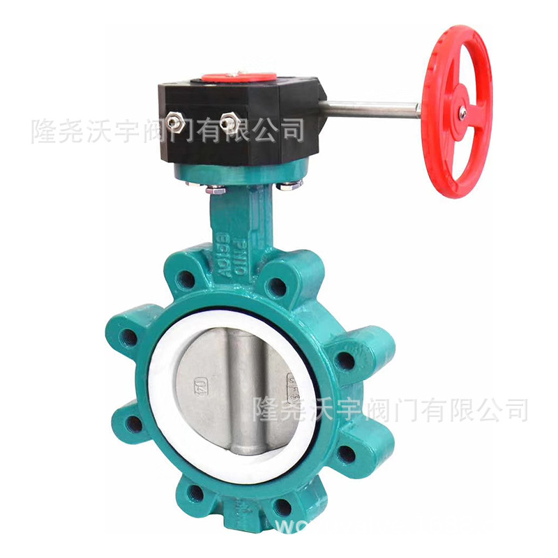 批量销售 D37A1X-16型中线涡轮对夹蝶阀 LT凸耳蝶阀 美标蝶阀