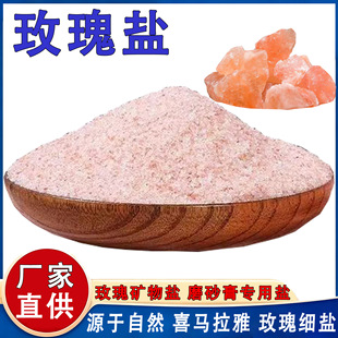 ϲ�R�����}�۵V�����}ĥɰ�༚С�w���t�}õ�庣�}��ԡ�}�M�����l