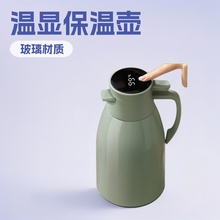 ��ˮ�ر��؉�12-36С�r����ƿůˮ��PP+��y����_ˮƿ��đ