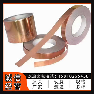 ��~C17200����~����C7025�~懹�Ͻ�