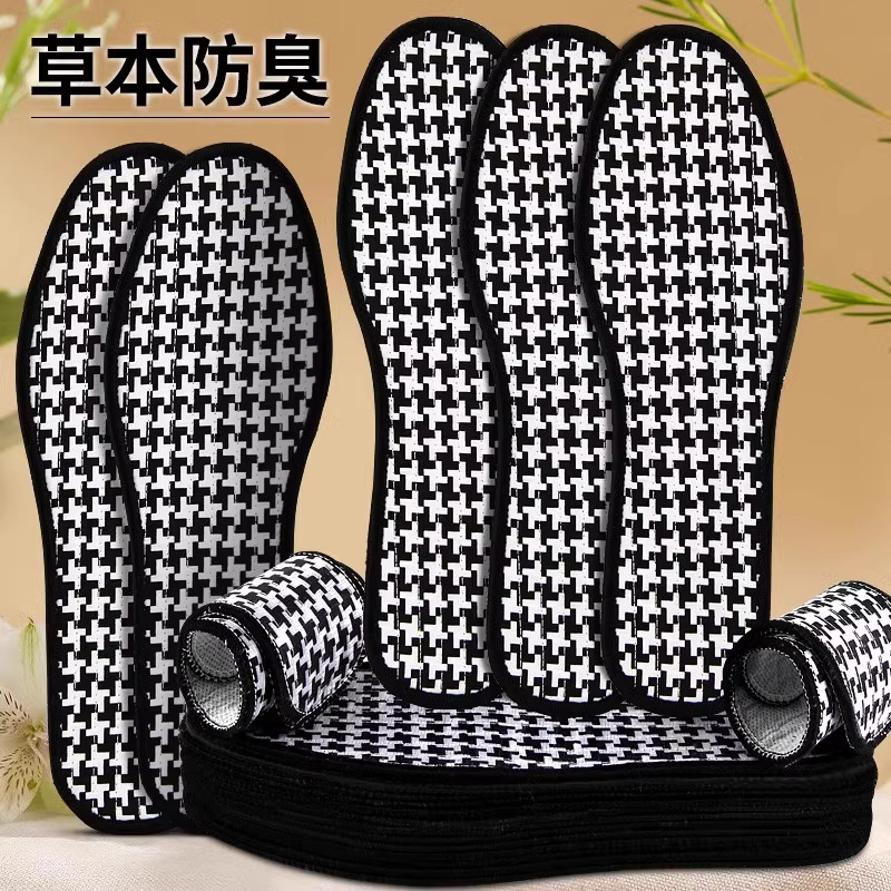 Fabricantes al por mayor para hombres y mujeres, cuatro estaciones, absorbentes de sudor y desodorantes, plantillas de lino de carbón de bambú, plantillas de desodorización deportiva de algodón transpirable