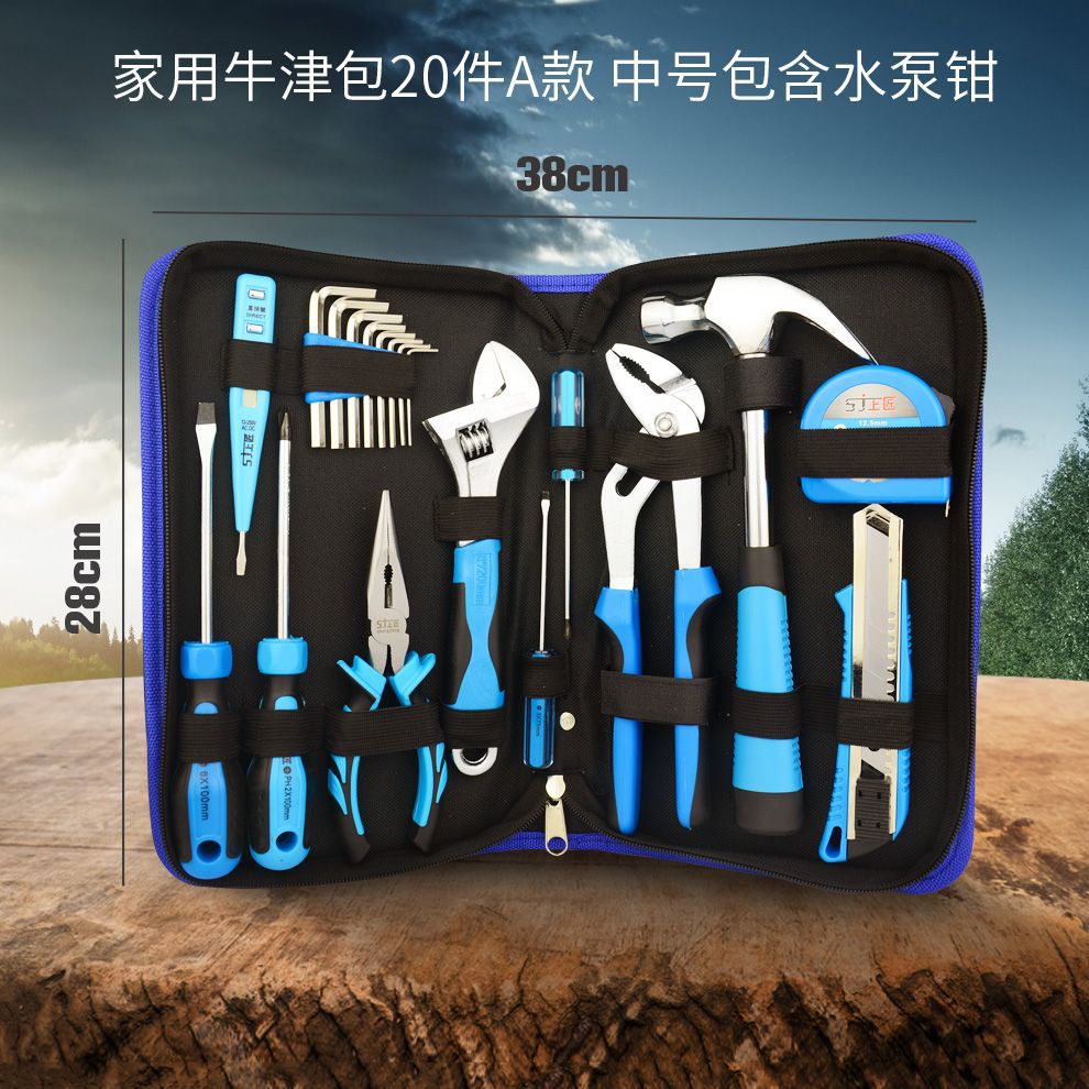 Kit de herramientas para el hogar de Shangjiang, herramientas manuales multifuncionales, kit de herramientas de hardware, conjunto de caja de herramientas eléctricas