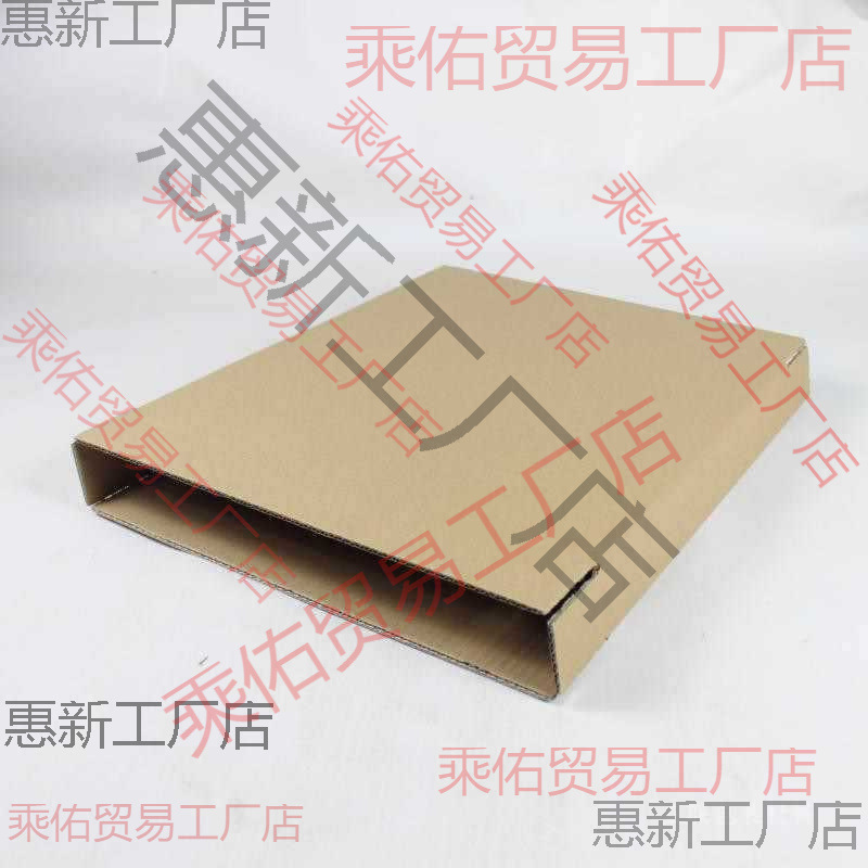 三层型扁纸箱画册相框中结正方形纸箱包装盒/////垒德株