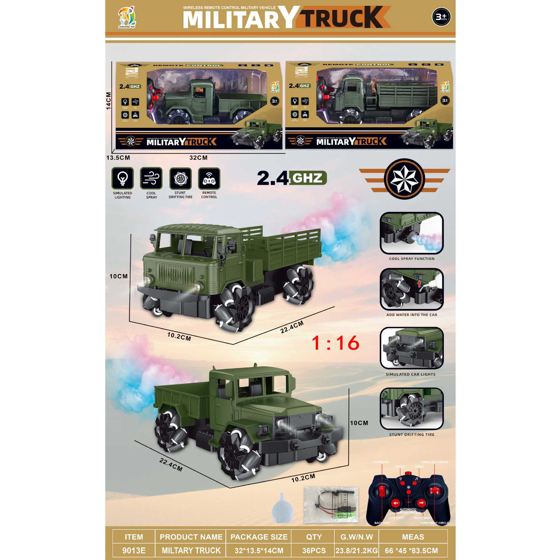 HM138193