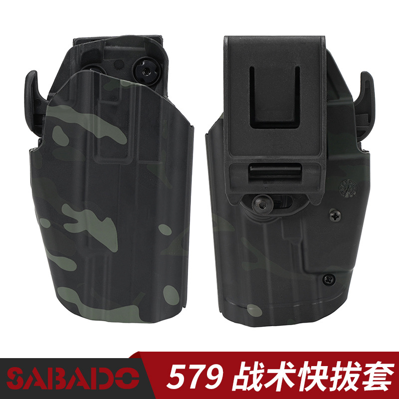 Amazon Outdoor New Waist-Mounted Adjustable 579 Neutral Wear-Resistant Quick-Draw Pistol Holster Camouflage Tactical Gun Holster