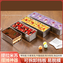 �羳�������Kģ���L����304���P䓔[�����ӵ������L�l�бP����ȫ