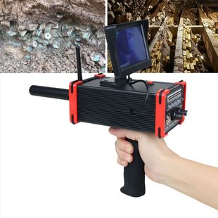 Handheld Archaeological Gold, Silver, and Copper Detector, Portable Underground Metal Gold, Silver, Copper, and Gemstone Detector for Archaeological Use