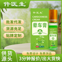 ���t����܇�����α�yʽ�������I�������C�L��ʽ����͏S��ֱ�l