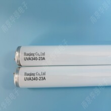 ��һ��؛Դ�����⾀�ϻ�����UVA340nm �yԇ���� �ϻ��ɹ����