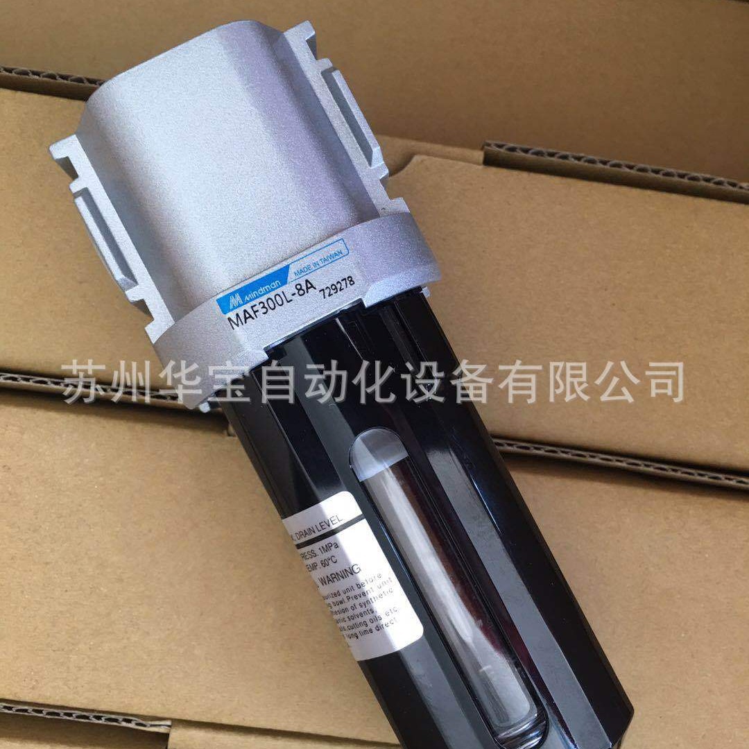 金器自由安装气缸无缓冲生产设备MINDMAN阻挡缸电磁阀MCGB-03