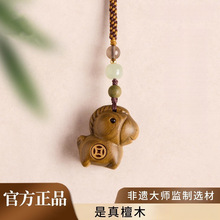 马上有钱绿檀小马手机挂件包挂钥匙扣挂饰本命年生肖马车挂礼物