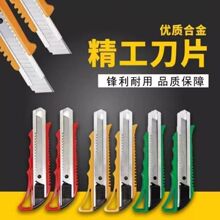 �k�����P�����������С��������f����ٲü������ƴ�̖�ڼ���