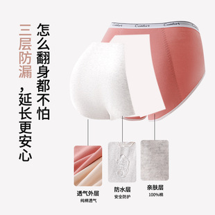����ѝŮ���ǃ�ѝ���ٽ��ڷ���©�����d���̋�������a͸���l��ѝ