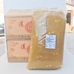 莲祥纯正白莲蓉馅5kg红豆沙馅蛋黄酥粽子汤圆包子烘焙专用原材料