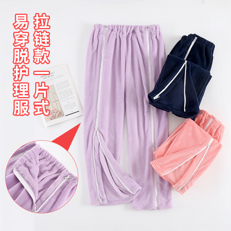 Easy-to-wear and take-off hospital gown full-open one-piece nursing gown for paralyzed bedridden elderly postoperative patient pajamas household gown Easy-to-wear and take-off hospital gown full-open one-piece nursing gown for paralyzed bedridden elderly postoperative patient pajamas household gown