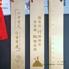 �S�~���ӽ���ֱ���~�߸�ߕ������ֵ������С�W�����������и߿�