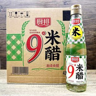 �N��9���״�420ml*12ƿ�������l �Zʳ���ʳ�כ��賴�������ݲ˴�