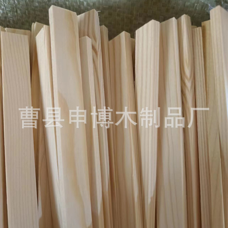 微信图片_20230525142342 - 副本.jpg