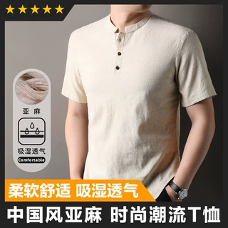 中年男户外亚麻T恤2025夏季百搭质国风商务透气立领短袖休闲代发