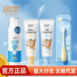 ������ͯ��������3һ6һ12�q�W�����������ຬ���냺�����o�X���x