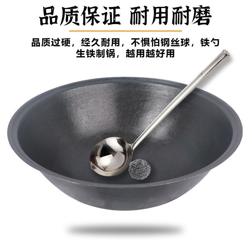 espesar la olla de hierro tradicional rural comercial de hierro fundido antiguo gran tamaño de la olla de hierro fundido leña frita hierro verde doméstico sin