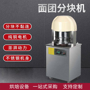 ��F�ָ�C36�����ð��ӵ����։K�z�^�ЉK�C�ֈF�C�S��ʳƷ��