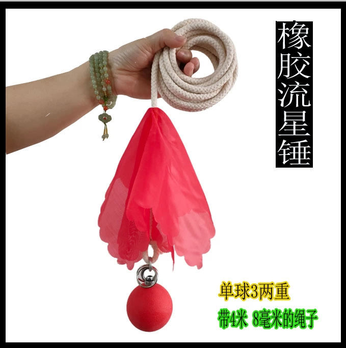 Weapon for gym, rubber elastic strap, handmade, meteor hammer