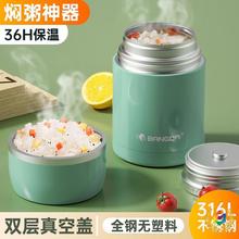 ?���늳�7̖12��Һ��18650�늳س����5̖7̖懚�늳��������