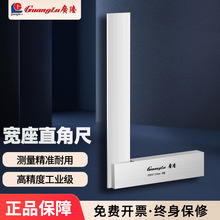 ���֏Vꑌ���ֱ�ǳߌ�0���߾���ֱ�ǽǳ�ֱ�ǽǶȳ�90��L�ͳ�