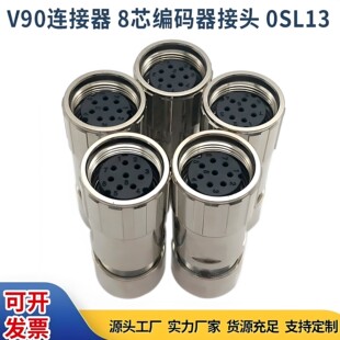 ���a�B�������ݲ��^���T��V90�ŷ�늙C���a����̖��|��0SL13���^