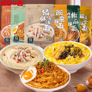 ����һ������ʳ��l����ţ���i���u�����ؑc���s�����ؑc���s��