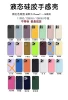 Put an order remark color
