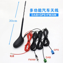 �|ݸ�S��ֱ��ͨ����܇���~�����U��FM/AM+DAB+GPS�M���쾀