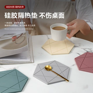 北欧硅胶几何隔热垫家用纯色耐高温硅胶杯餐垫防油水隔热锅垫定制