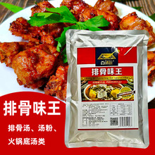 ��ζ���Ź�ζ��454g�Ź�������r��������C����W�����ㄩ
