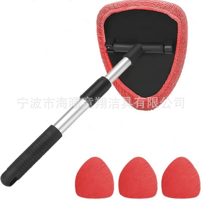 Brush Microfiber Car Wash Glass, Car cleaning tools - 1-pentagonal-telescopic-pole-4-red-cloth-covers