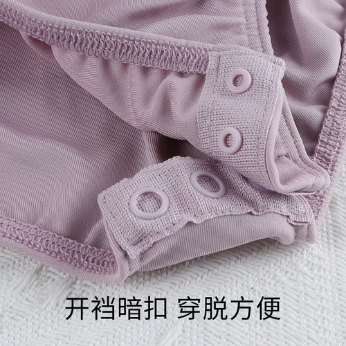 Summer Dance Children's Dance Dress with Straps for Girls, Physical Examination Level, National Ballet Dance Costume, Chinese Dance Gymnastics Skirt