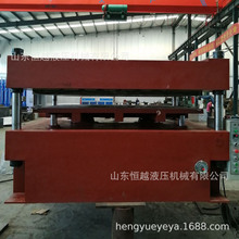 厂家供应布匹羊毛衫定型热压机 80吨二梁四柱油压机 烫平机