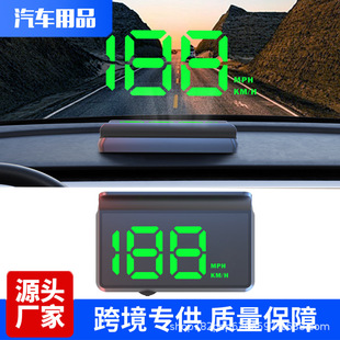 �¿�W2ͨ��HUḐ�^�@ʾ����܇GPS�y�كxKM MPH ܇�dHUDSpeedmeter